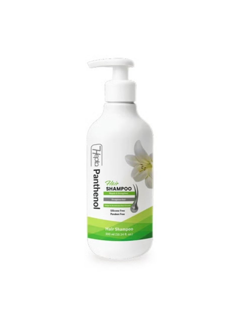 هيبتا شامبو بانثينول للشعر 300 مل + بلسم بانثينول للشعر 300 مل - Image 2